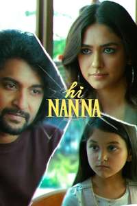 Hi Nanna - Poster