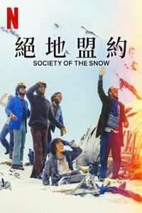 Society of the Snow - Poster