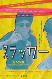 Slacker - Poster