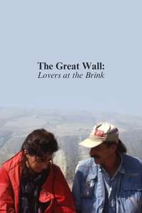 The Great Wall: Lovers at the Brink - Poster