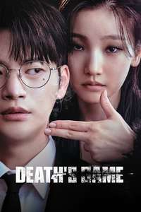 Death’s Game - Posters