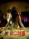 X Zone