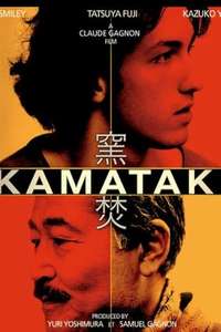 Kamataki - Poster