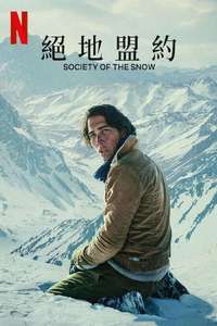 Society of the Snow - Poster