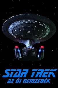 Star Trek: The Next Generation - Poster