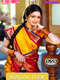 Malini Iyer