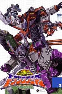 Transformers: Armada - Poster