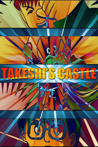 Takeshi's Castle - Poster