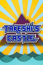 Takeshi's Castle
