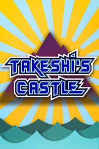 Takeshi's Castle - Poster