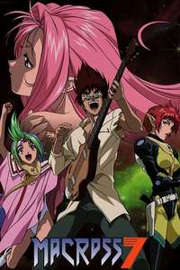 Macross 7 - Posters