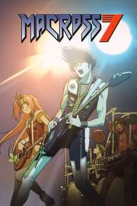 Macross 7 - Posters