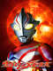 Ultraman Mebius : Season 1