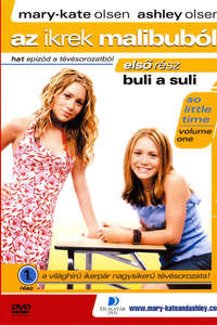 So Little Time - Poster