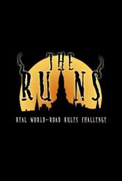 The Challenge The Ruins
