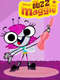 The Buzz on Maggie