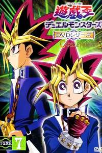 Yu-Gi-Oh! Capsule Monsters - Poster