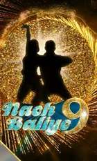 Nach Baliye