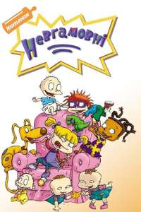Rugrats - Poster