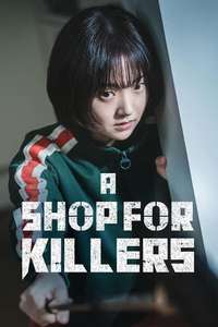A Shop For Killers - Posters