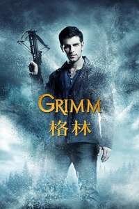 Grimm - Posters