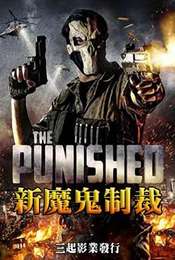 The Punished