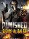 The Punished