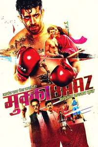 Mukkabaaz - Posters