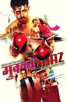 Mukkabaaz