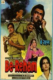 Be-Reham