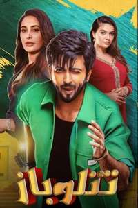 Tatlubaaz - Poster