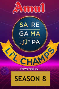 Sa Re Ga Ma Pa L'il Champs - Poster