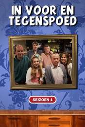 In voor- en tegenspoed Season 1