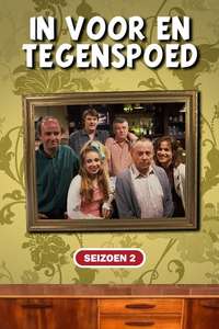 In voor- en tegenspoed - Poster