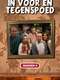 In voor- en tegenspoed : Season 4