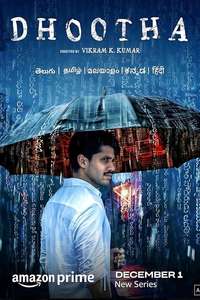 Dhootha - Poster