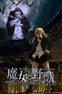 The Witch and the Beast - Posters