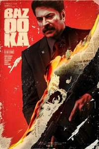 Bazooka - Posters