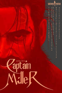 Captain Miller - Posters