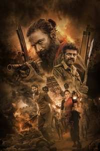 Captain Miller - Posters