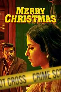Merry Christmas - Posters