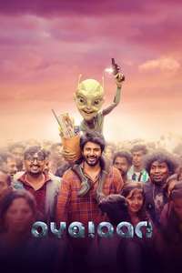 Ayalaan - Poster