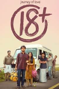 Journey of Love 18+ - Posters
