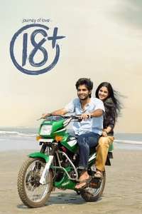 Journey of Love 18+ - Posters