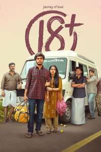 Journey of Love 18+ - Posters