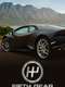 5th Gear : Season 26