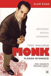 Monk - Poster