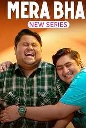 Mera Bhai