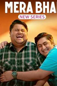 Mera Bhai - Poster