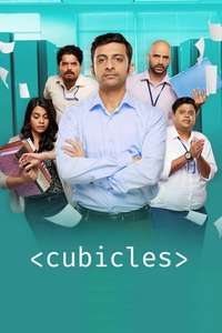 Cubicles - Posters